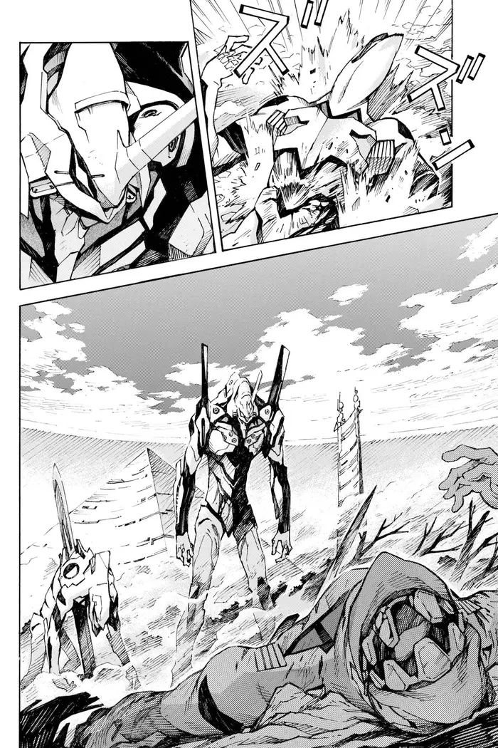 Neon Genesis Evangelion Chapter 84 image 30_optimized